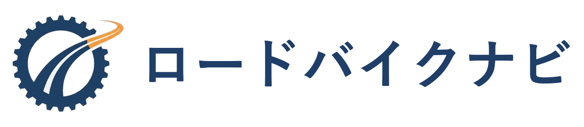 ロードバイクナビ
